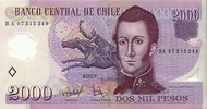 Chile 2000 Pesos front
